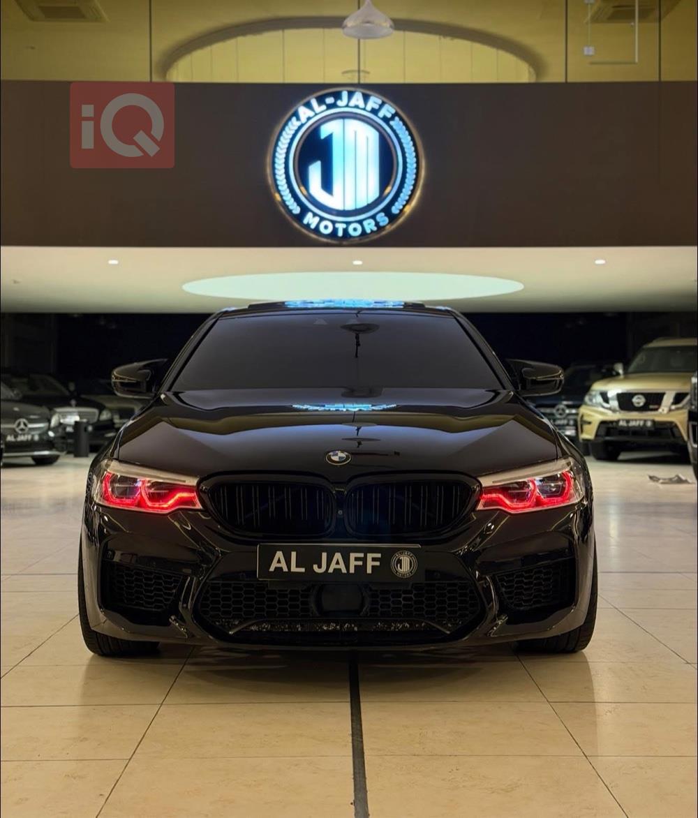 بي ام دبليو الفئة 5